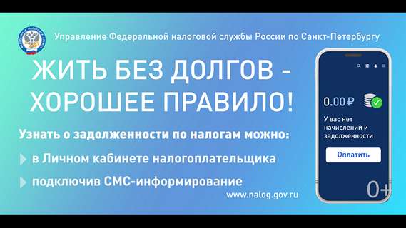 ���� ��� ������ - ������� �������