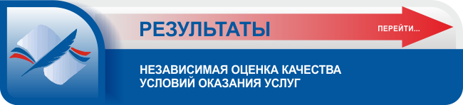 ���������� �������