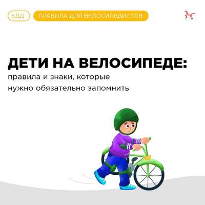 ������� � ������� ����� � �����������