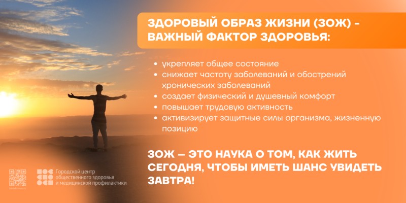 ��� - �������� ����� �����